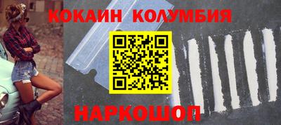дурь Камышлов