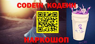 дурь Камышлов