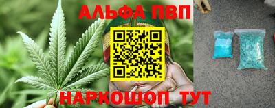 дурь Камышлов