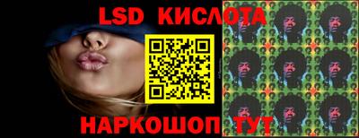 COCAINE Канаш