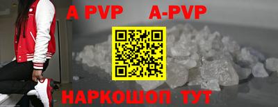 дурь Камышлов