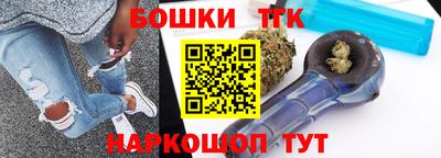 COCAINE Канаш
