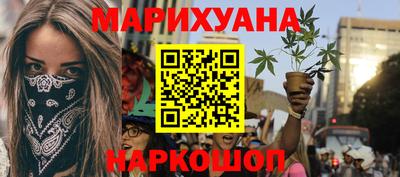 крисы Кандалакша