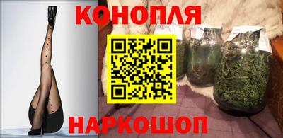 COCAINE Канаш