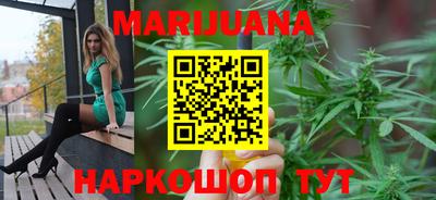 крисы Кандалакша