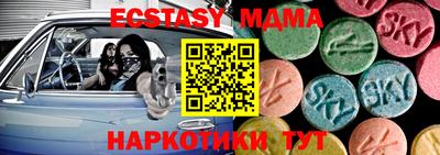 дурь Камышлов