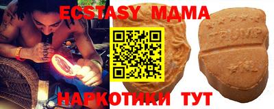 дурь Камышлов