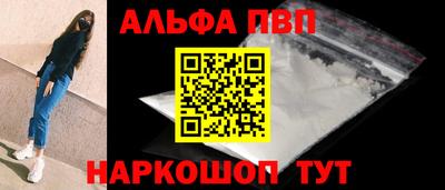 COCAINE Канаш