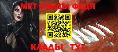 дурь Камышлов
