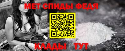 дурь Камышлов