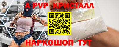 дурь Камышлов