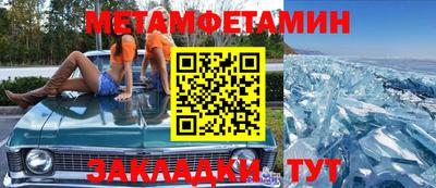 дурь Камышлов