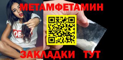 COCAINE Канаш