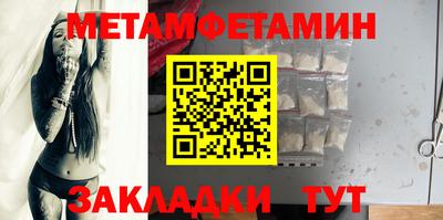 COCAINE Канаш
