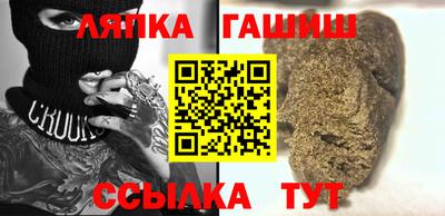 COCAINE Канаш