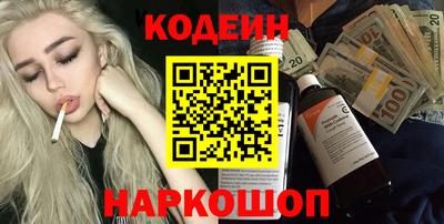 крисы Кандалакша