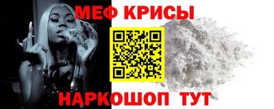 дурь Камышлов