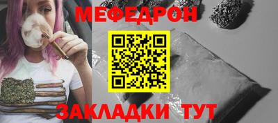 COCAINE Канаш