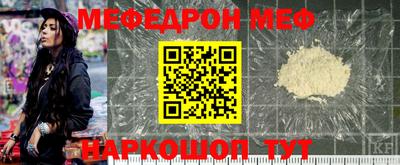 дурь Камышлов