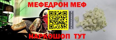 COCAINE Канаш