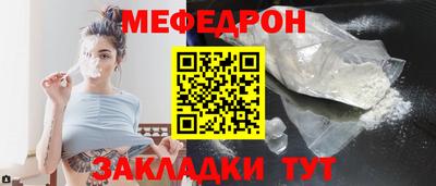 дурь Камышлов