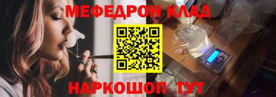 дурь Камышлов
