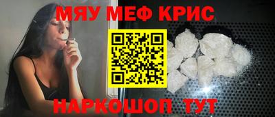 дурь Камышлов