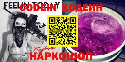 дурь Камышлов
